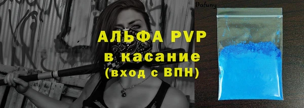 spice Балабаново