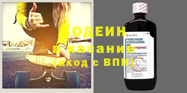 spice Балабаново