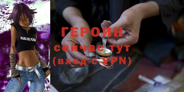 spice Балабаново