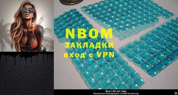 spice Балабаново