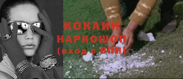 spice Балабаново