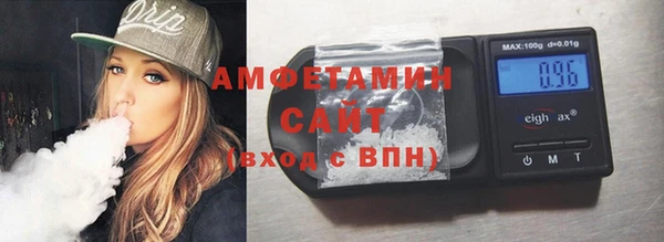 spice Балабаново
