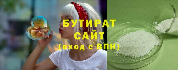 spice Балабаново