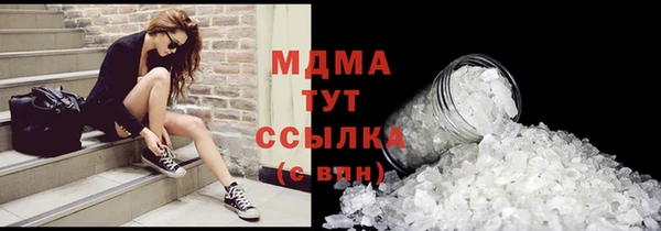 spice Балабаново