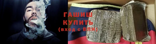 дживик Валдай