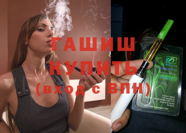 первитин Баксан