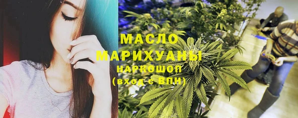 первитин Баксан