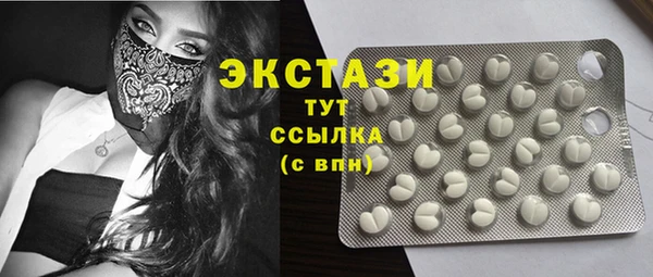 первитин Баксан