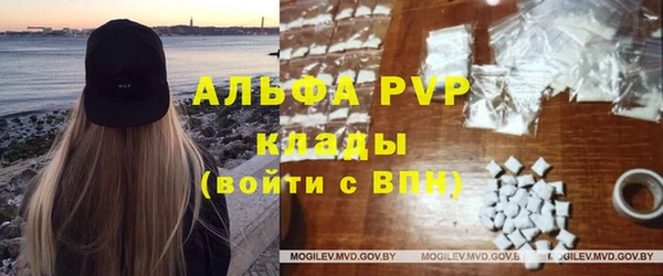 spice Балабаново
