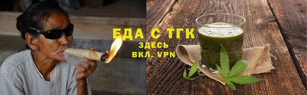 первитин Баксан
