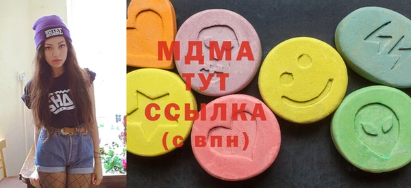 spice Балабаново