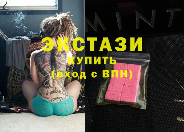 spice Балабаново