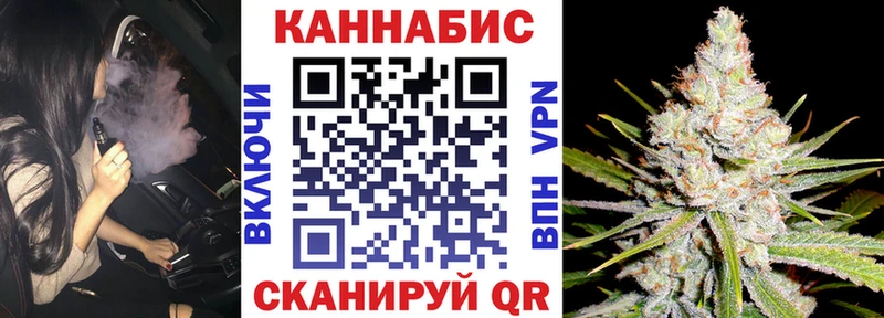 МАРИХУАНА Amnesia  Гороховец 